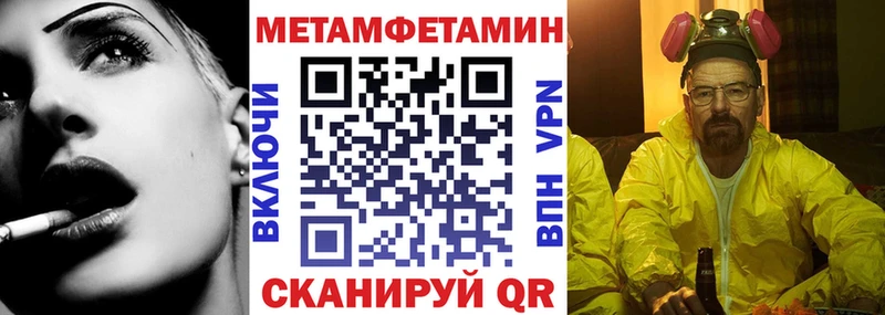 Amphetamine 97%  наркотики  Кизляр 