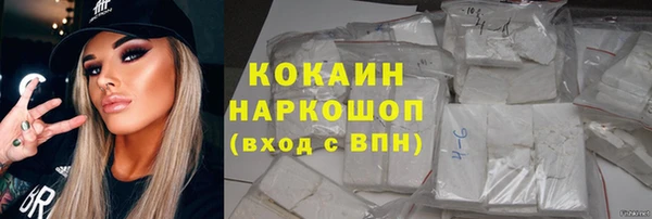 jwh Богородицк