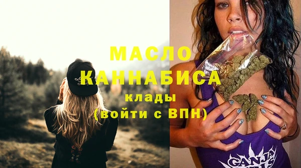 COCAINE Богданович