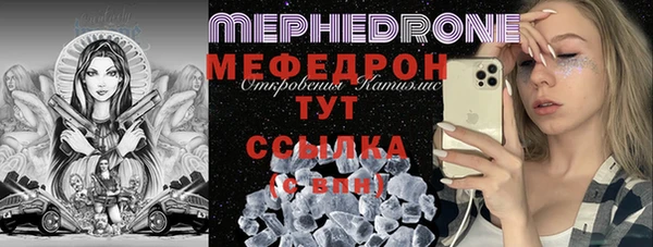 apvp Дмитриев