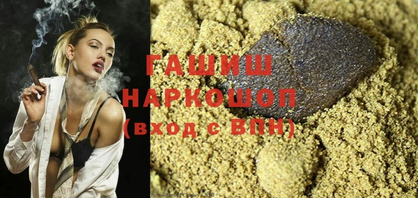 COCAINE Богданович