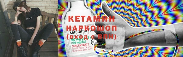 COCAINE Богданович