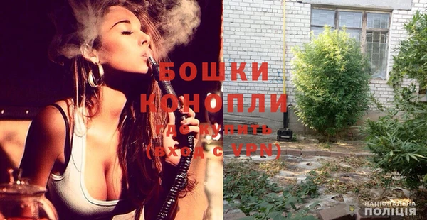 синтетический гашиш Беломорск