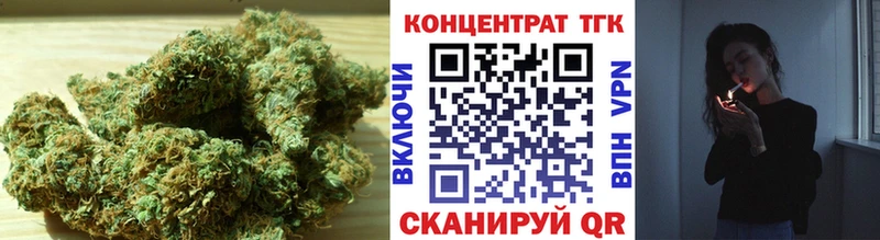 kraken как зайти  Кизляр  Дистиллят ТГК Wax 