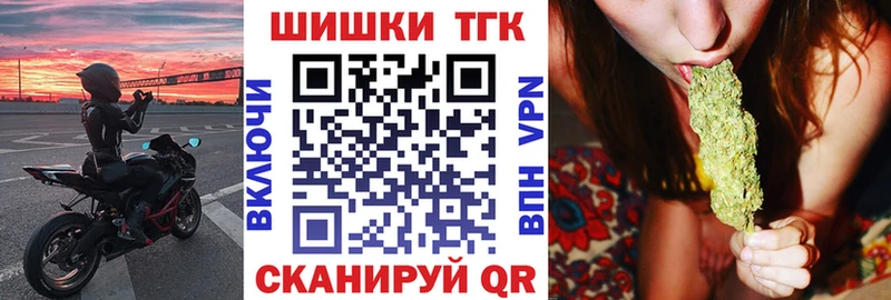 МАРИХУАНА OG Kush  Кизляр 